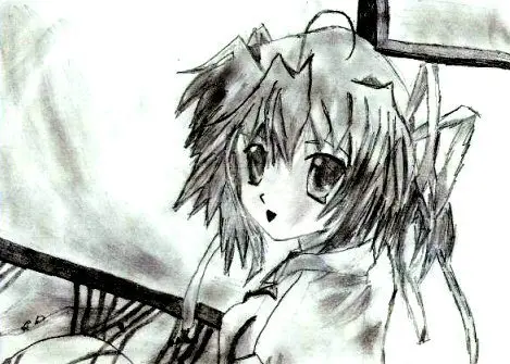 Nemu