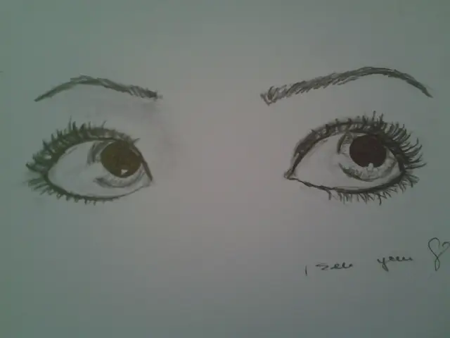 I see you!