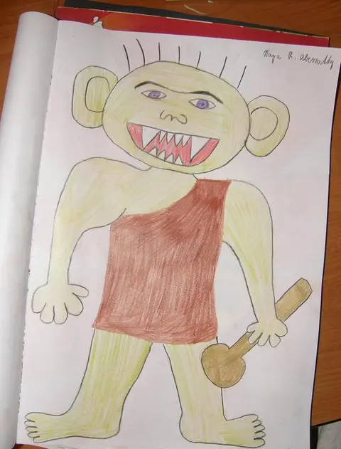 Troll